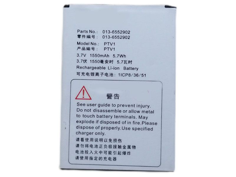 PLEXTALK 013-6552902