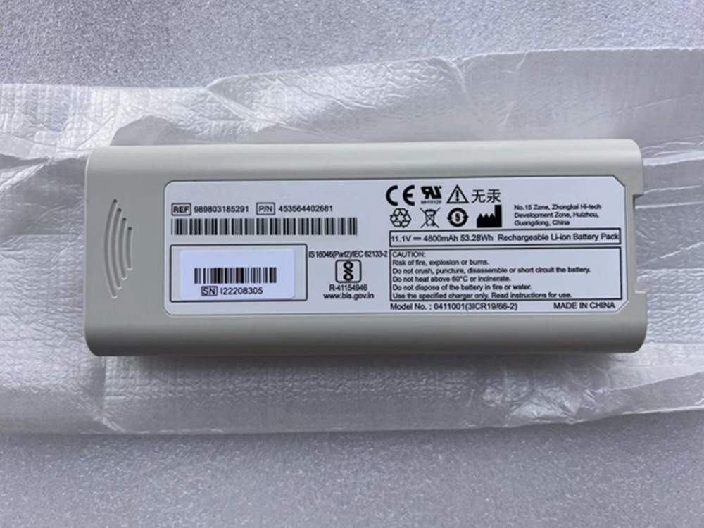 PHILIPS REF989803185291