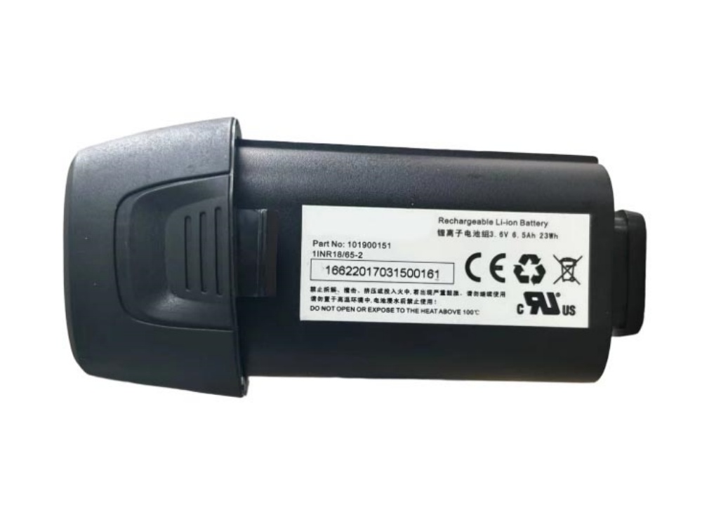 HIKVISION 101900151