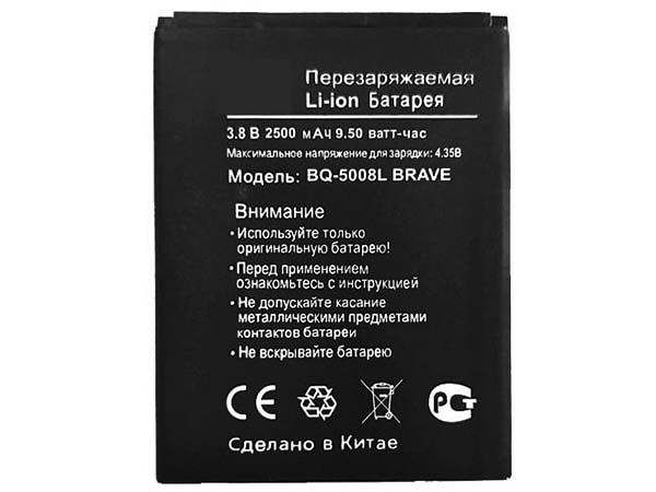 BQ BQ-5008L