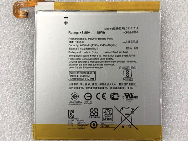 ASUS C11P1514