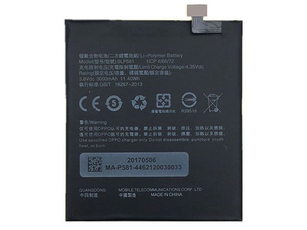 OPPO BLP581