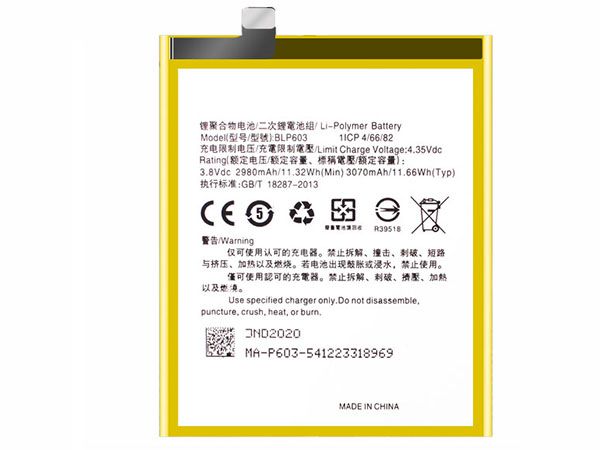 OPPO BLP603
