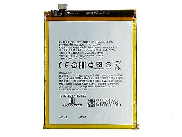 OPPO BLP623