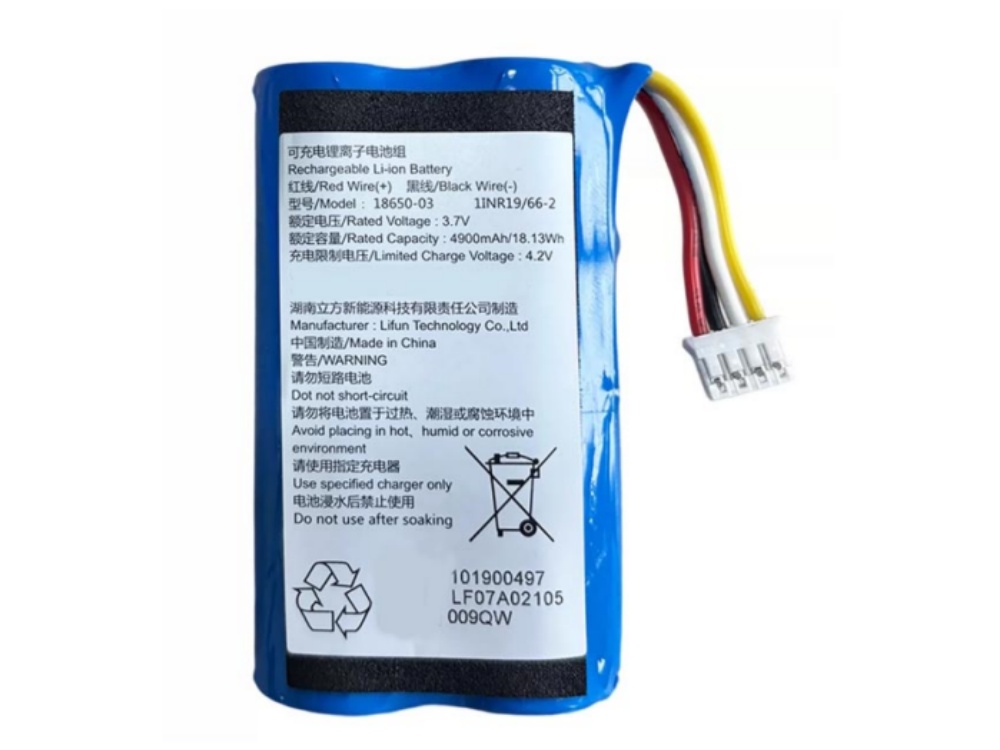 EZVIZ 18650-03