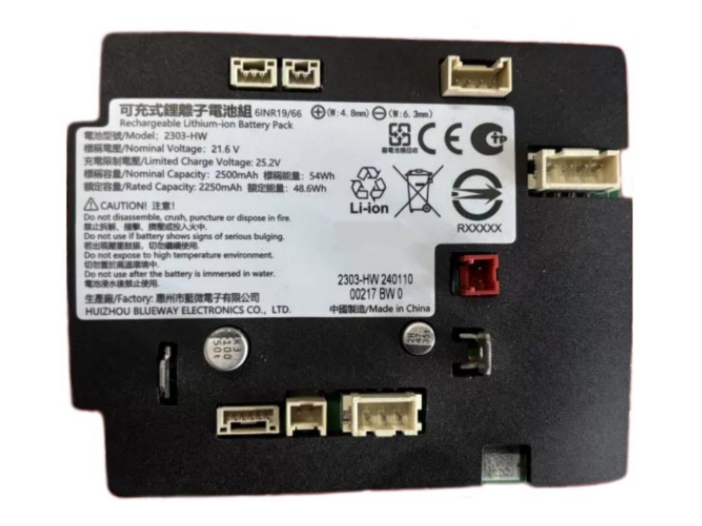 XIAOMI 2303-HW