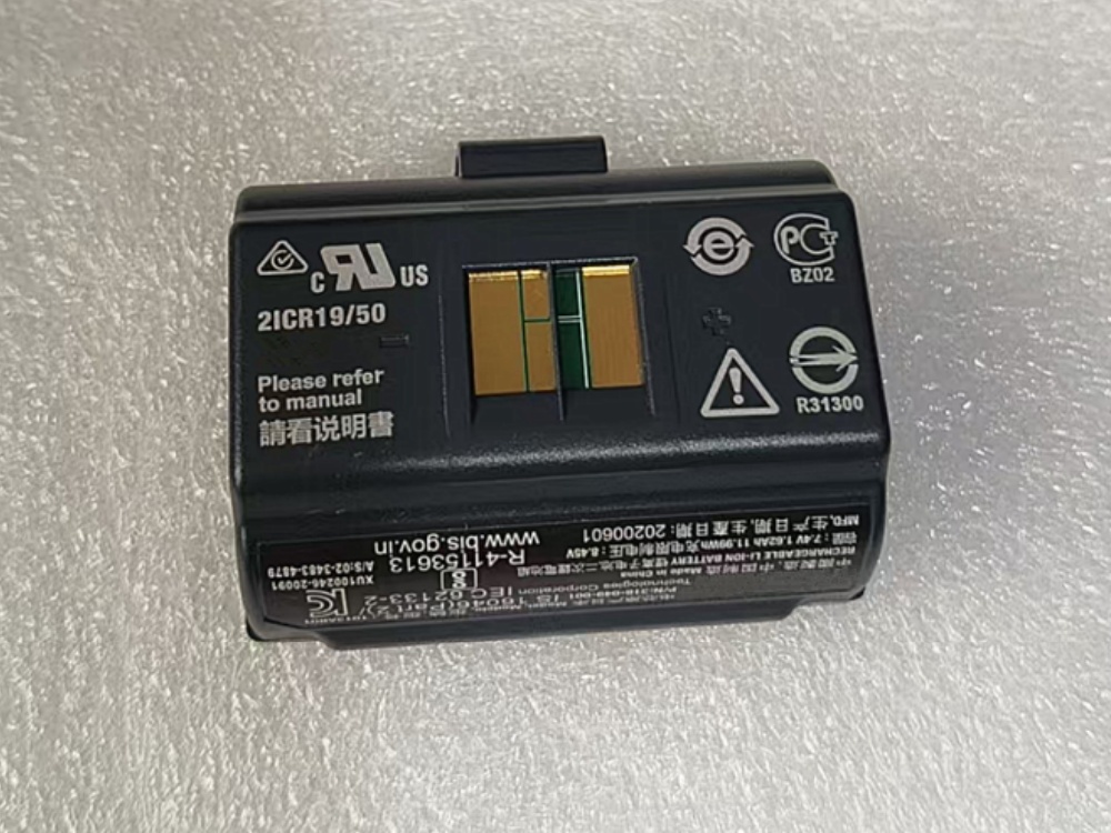 INTERMEE 318-040-001