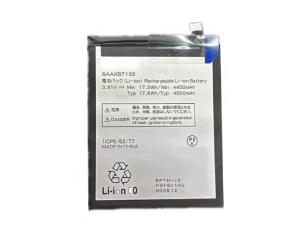 KYOCERA 5AAXBT155