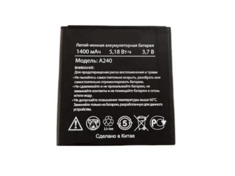 DEXP A240