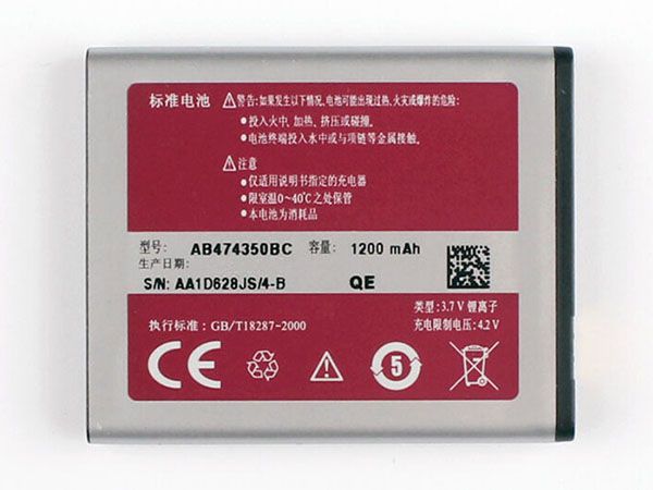 Samsung AB474350BC