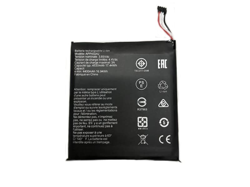 CATERPILLAR APP00262