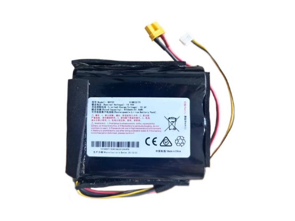 HIKVISION B0732