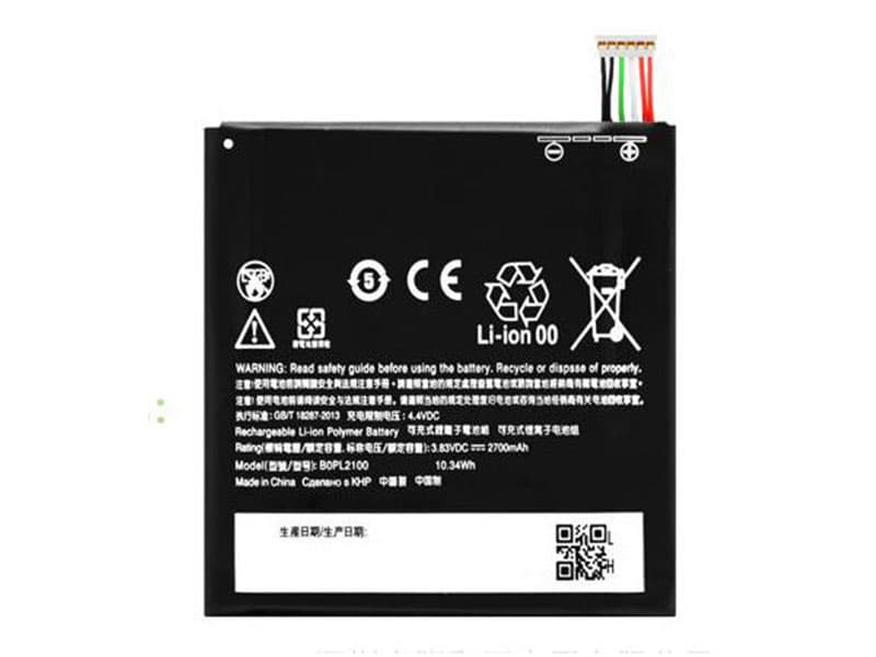HTC B0PL2100