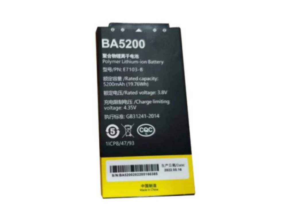 UNISTRONG BA5200