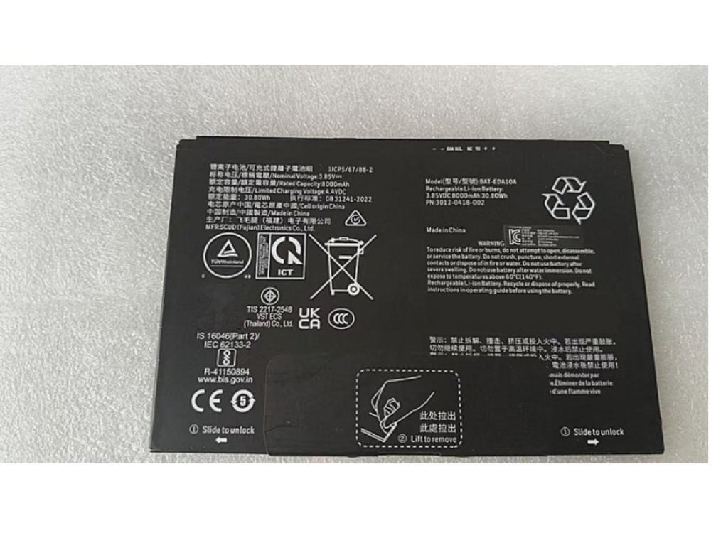 HONERWELL BAT-EDA10A