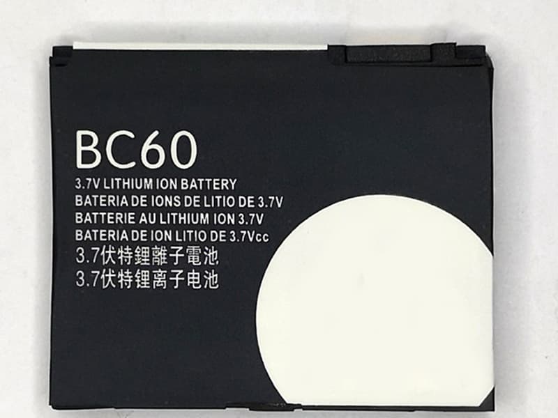 MOTOROLA BC60