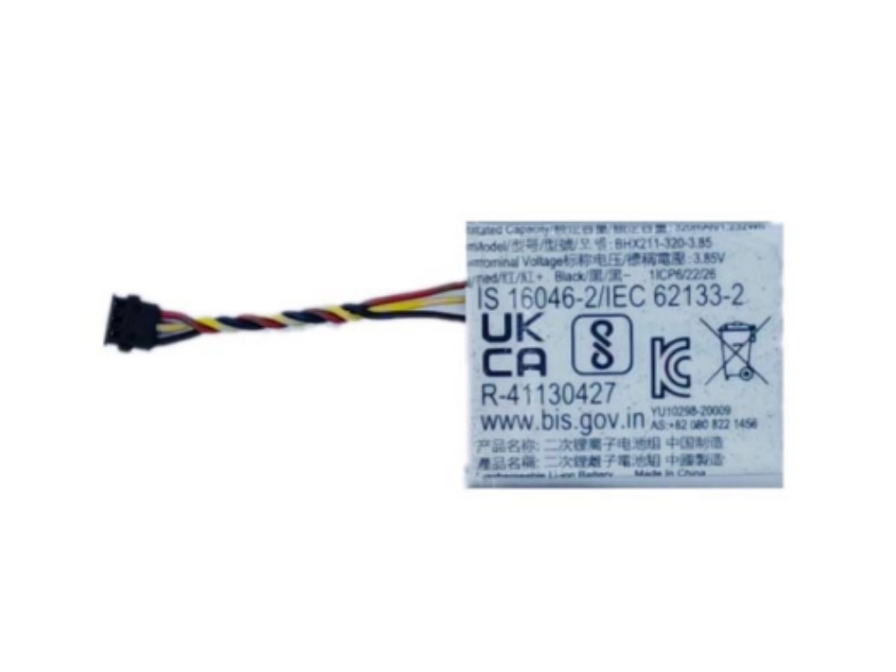 DJI BHX211-320-3.85V