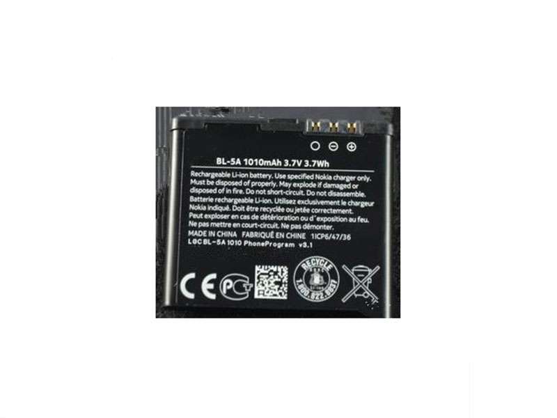 Nokia BL-5A