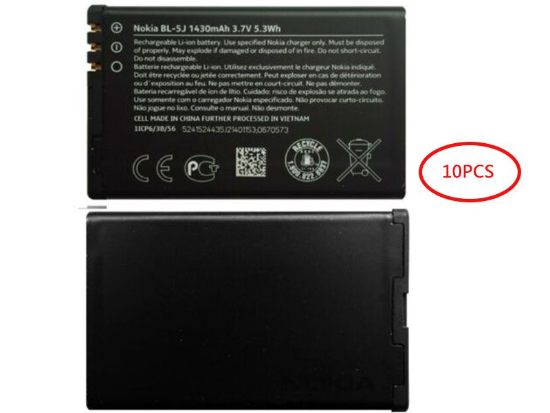 Nokia BL-5J(10PCS)