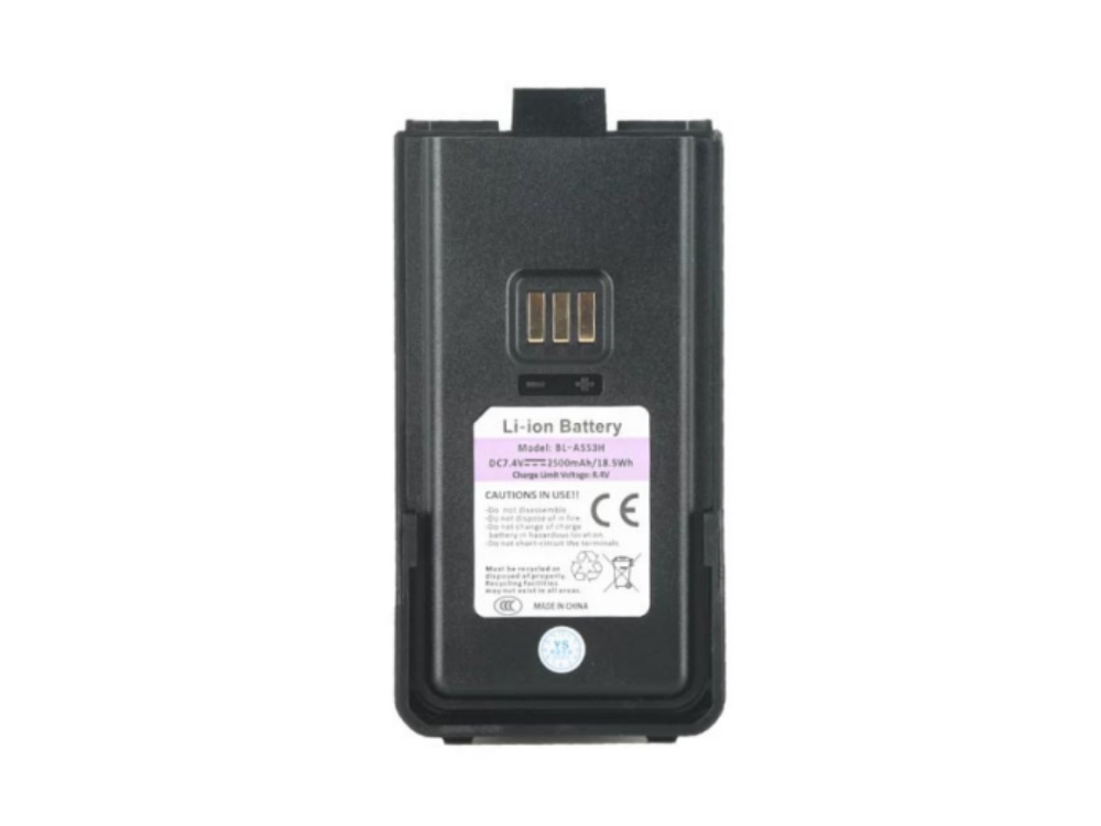 BAOFENG BL-AS53H