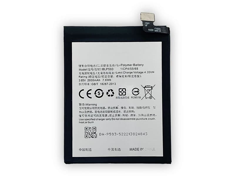Oppo BLP-593