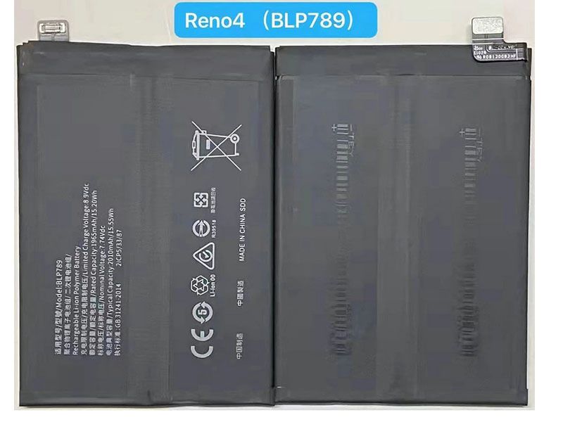 Oppo BLP789