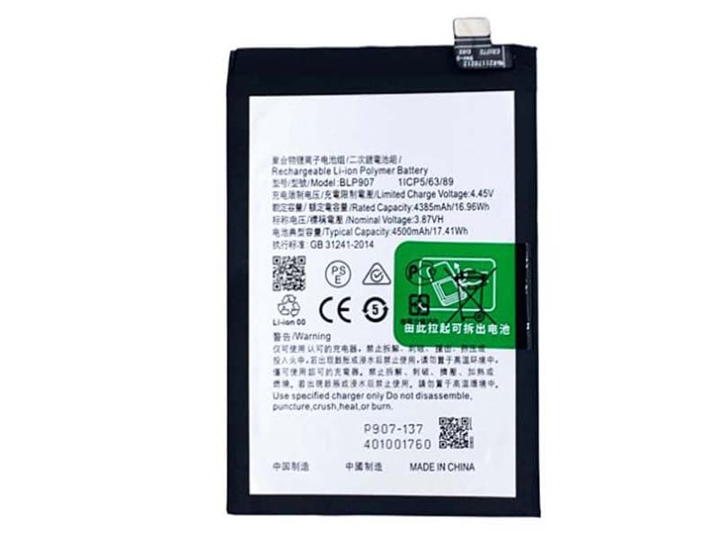 OPPO BLP907