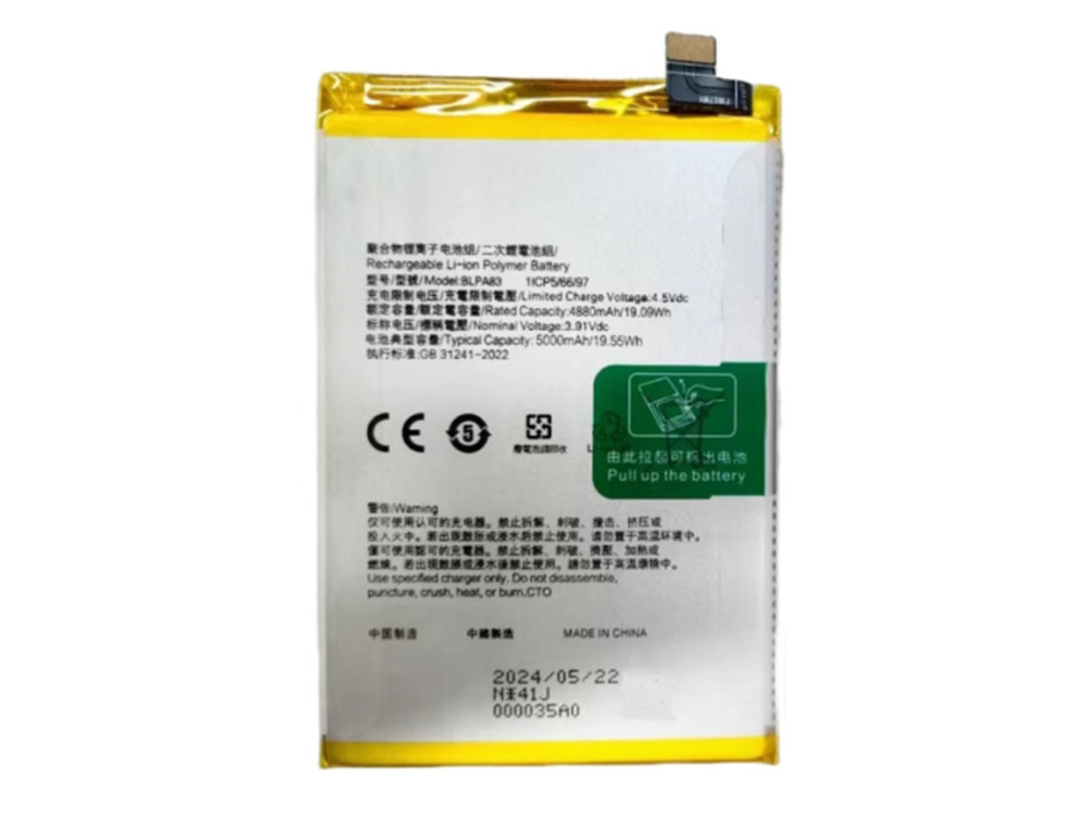 OPPO BLPA83