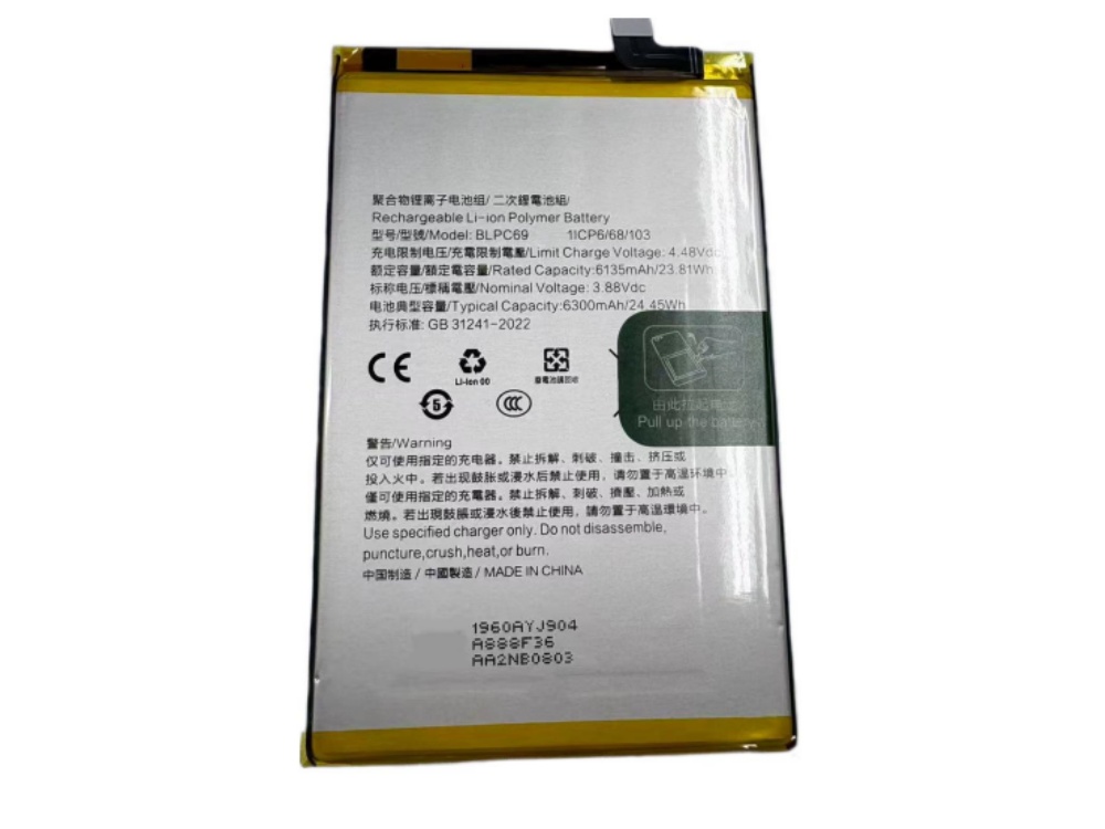 OPPO BLPC69