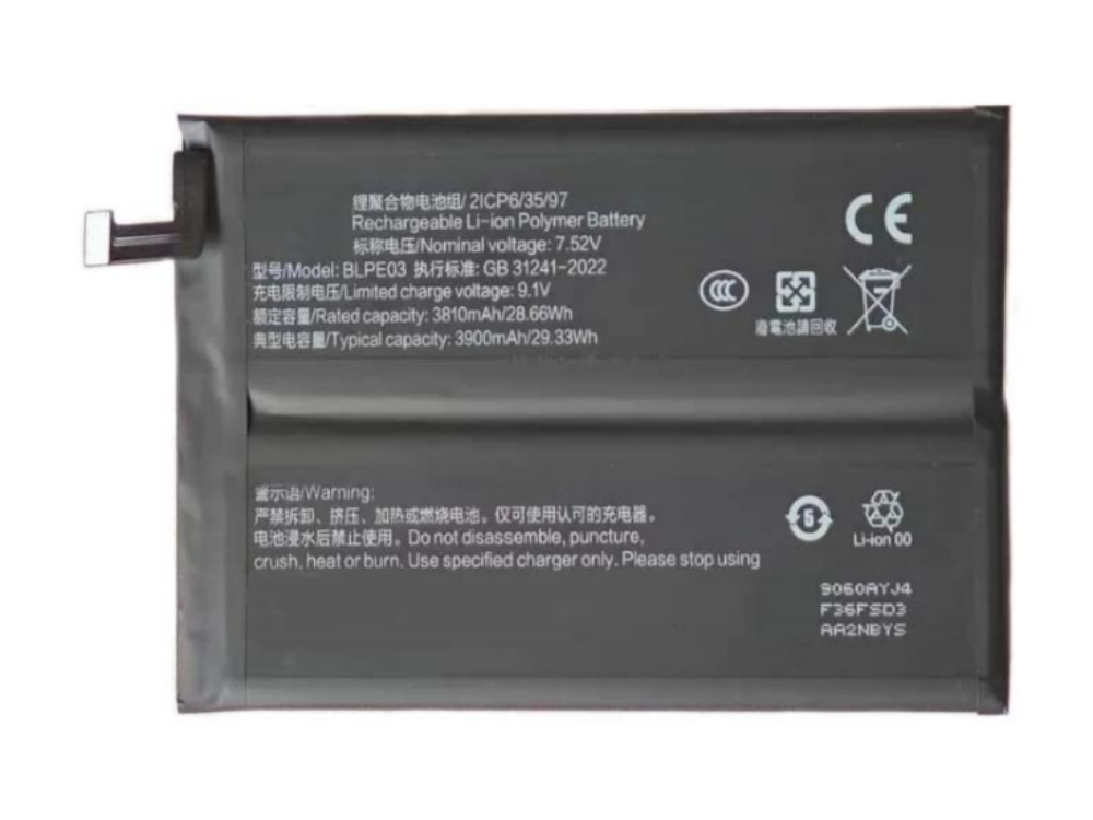 ONEPLUS BLPE03