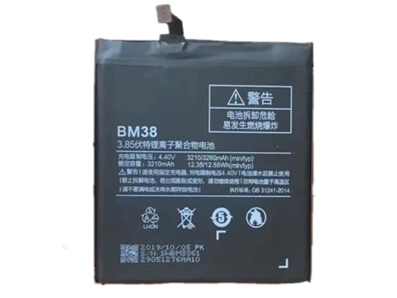 XIAOMI BM38