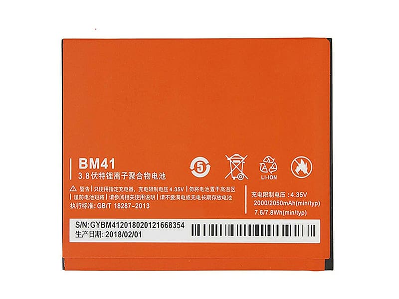XIAOMI BM41