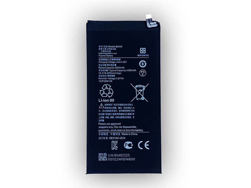 Xiaomi BN4D