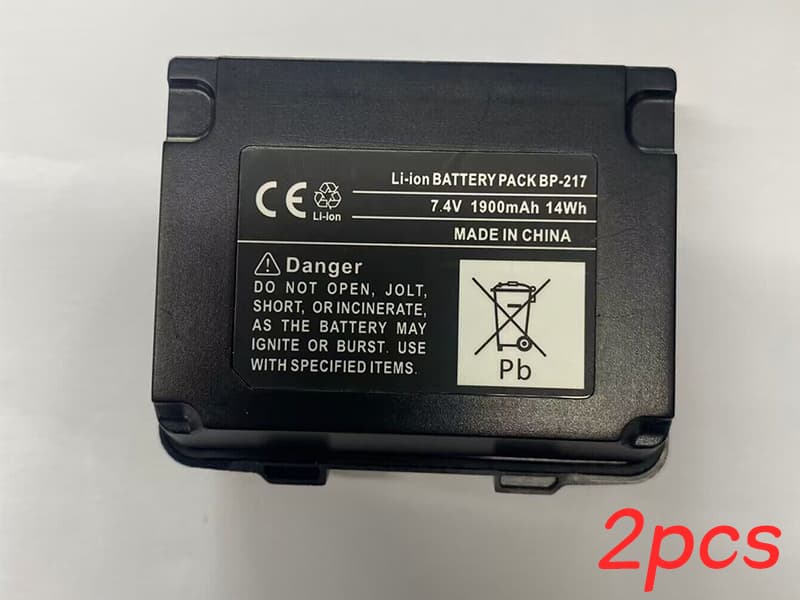 ICOM BP-217