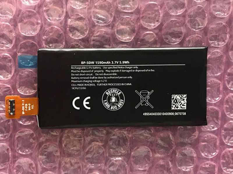 Nokia BP-5DW