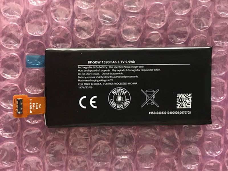 Nokia BP-5DW