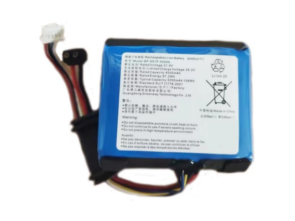 NARWAL BP-6S1P-5000A