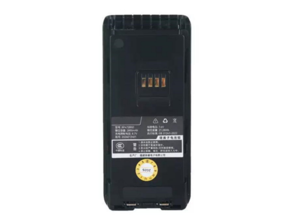 QUANSHENG BP4728SD