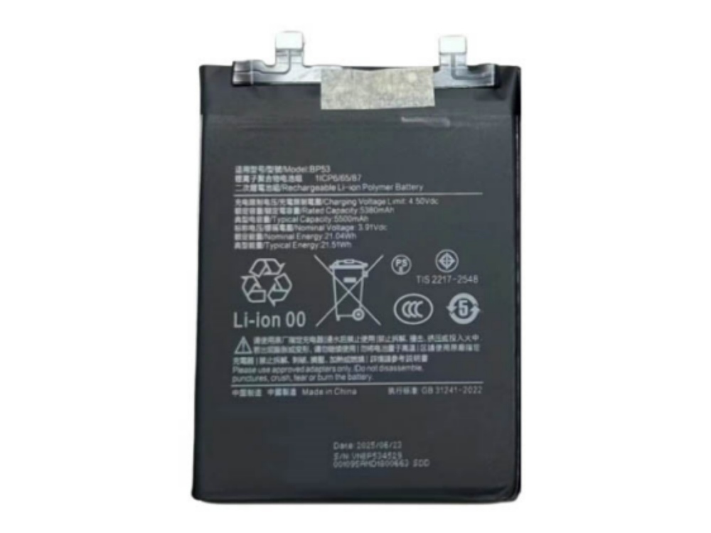 XIAOMI BP53