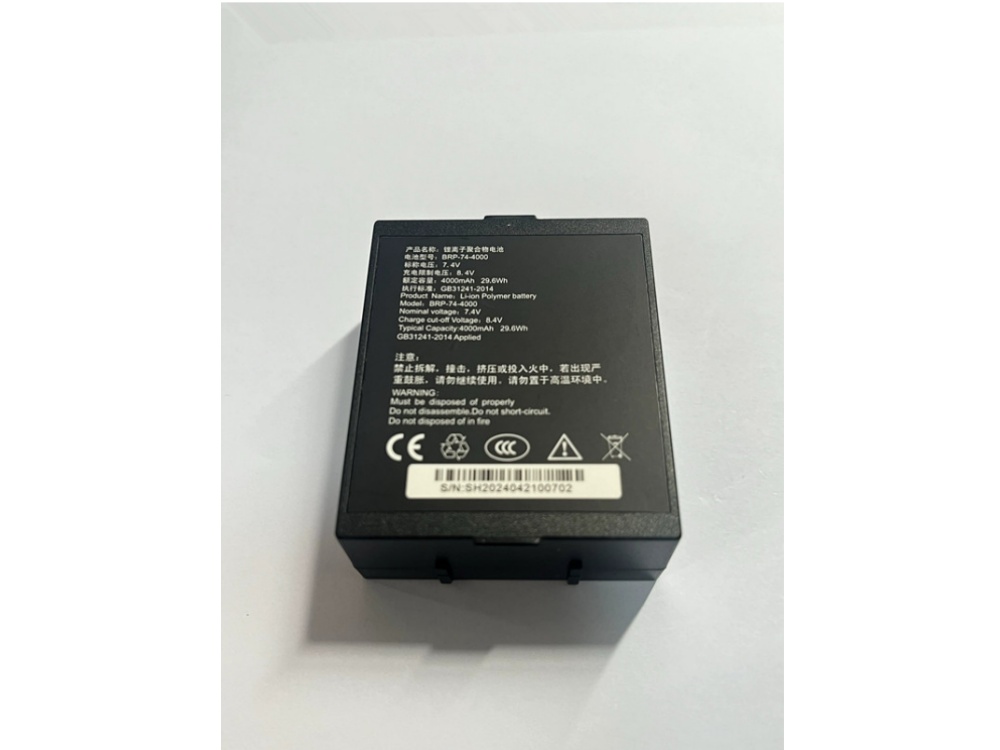 SPEEDATA BRP-74-4000