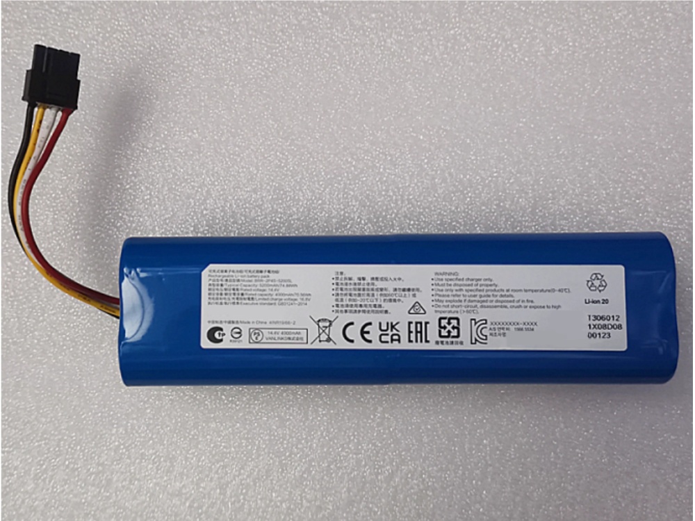 XIAOMI BRR-2P4S-5200SL