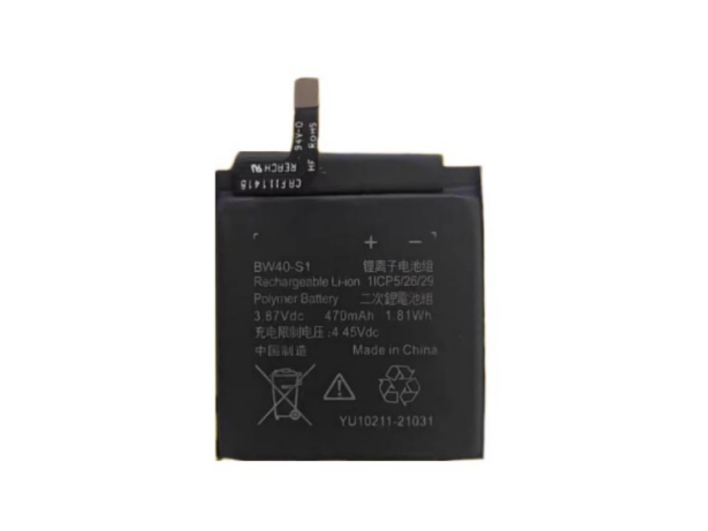 XIAOMI BW40-S1