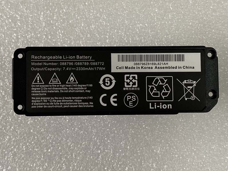 BOSE 088789/088796/088772