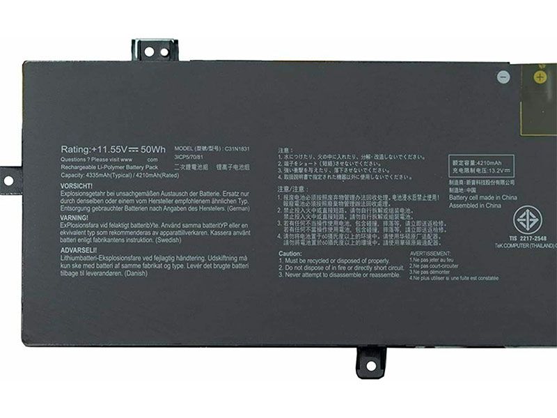ASUS C31N1831