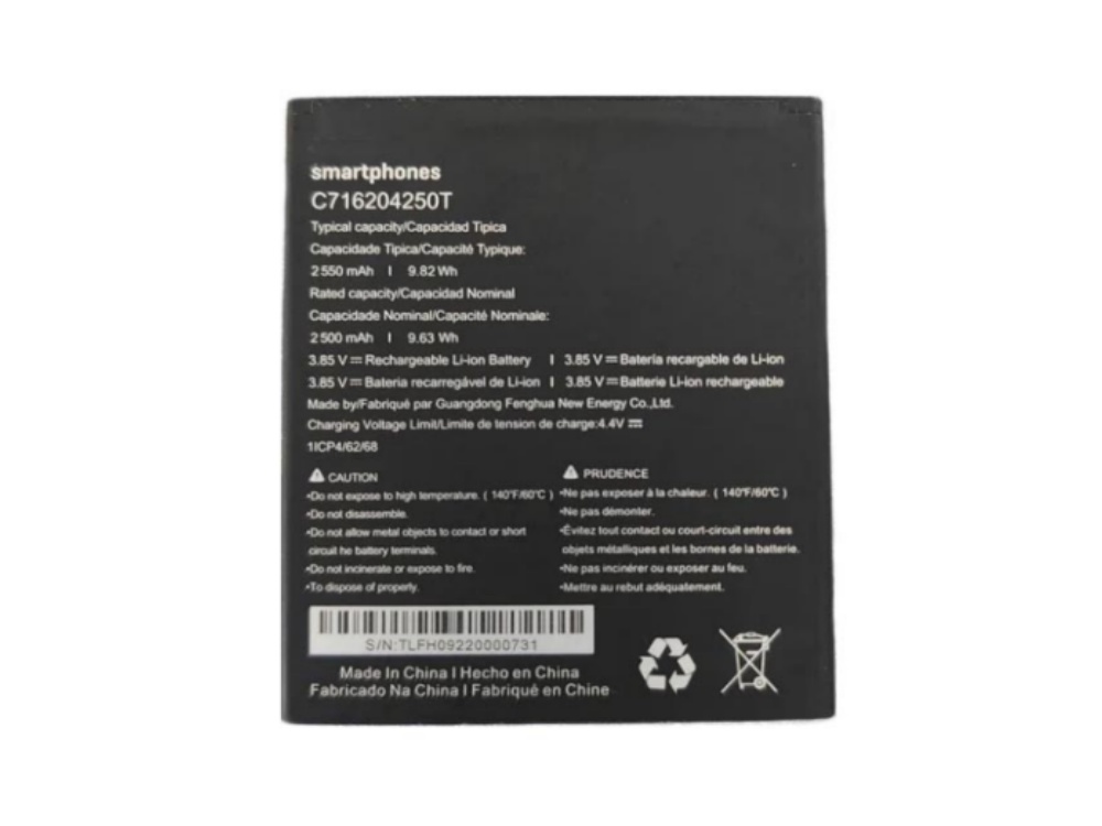 BLU C716204250T
