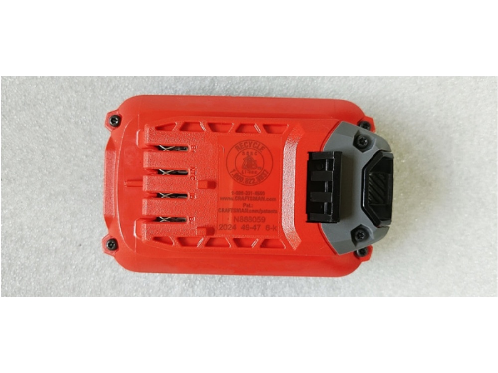 CRAFTSMAN CMCB202