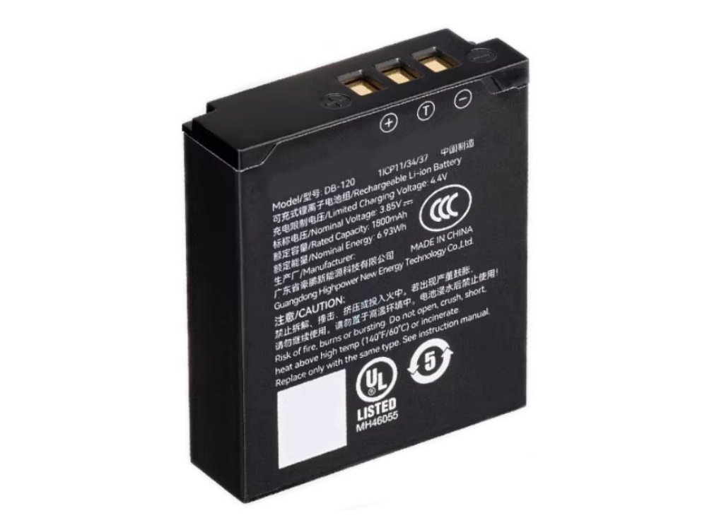 RICOH DB-120