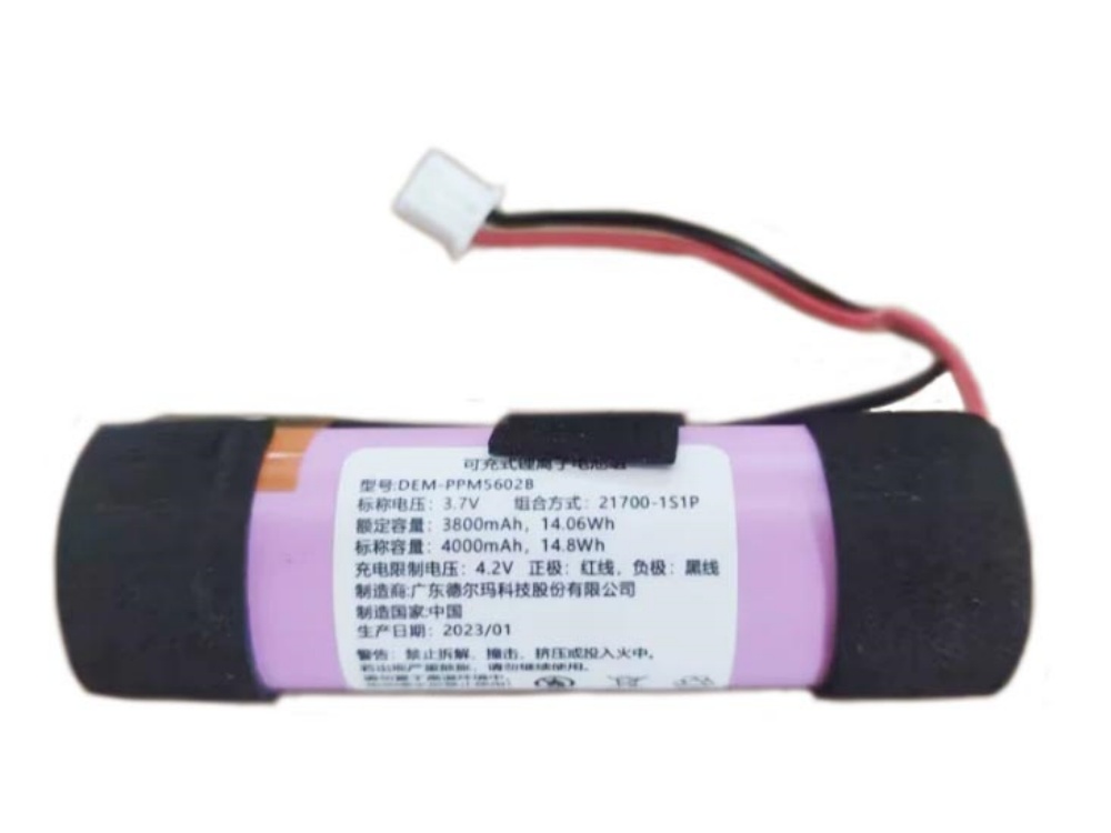 DEERMA DEM-PPM5602B