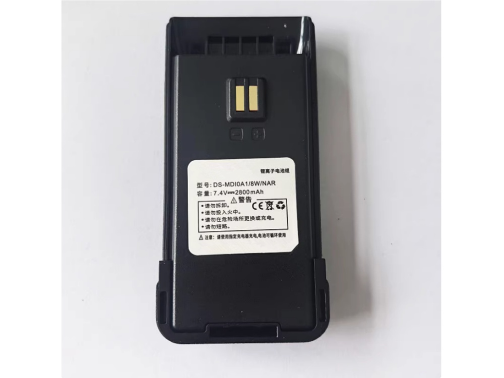 HIKVISION DS-MD10A1/8W/NAR