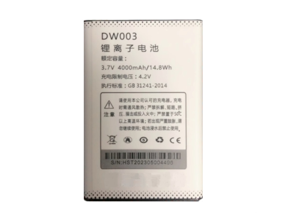 DOOV DW003
